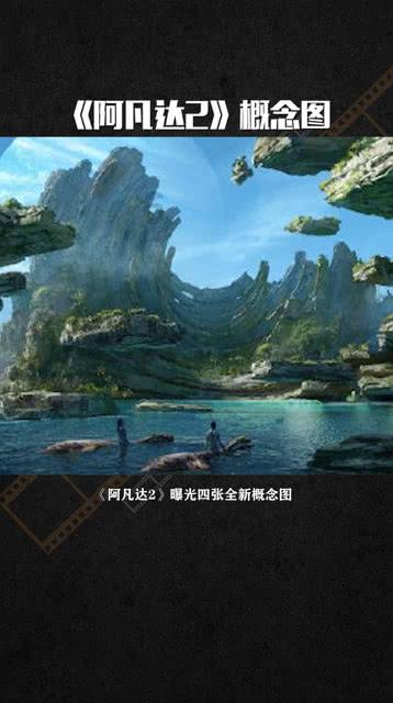 邪恶怪物群