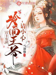 王志文将徐帆赶出家门，不再与冯小刚同台搭档，到底发生了什么？游戏画面