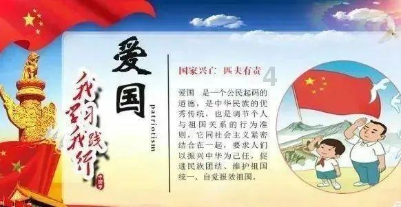 古广场逃生