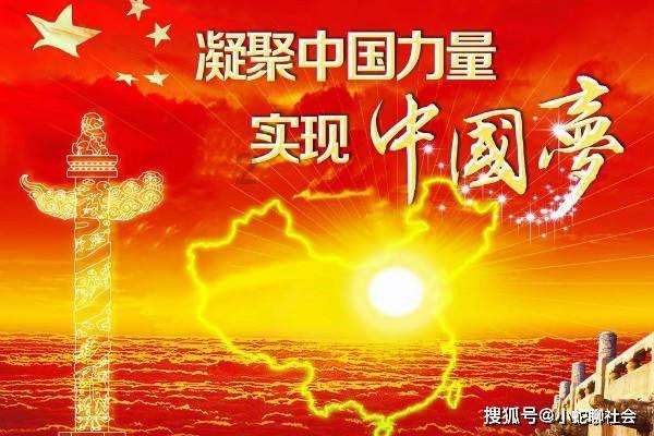 南方公园真理之杖